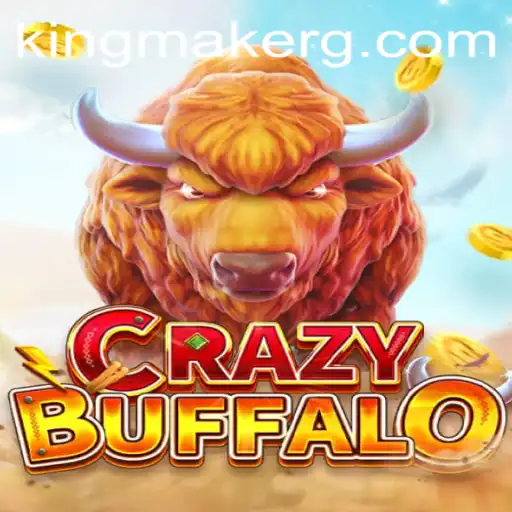 Exploring CRAZYBUFFALO: A Comprehensive Guide to the Game Kingmaker