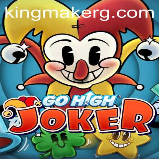 GoHighJoker: A Thrilling Strategy Game Where Every Move Makes You a Kingmaker