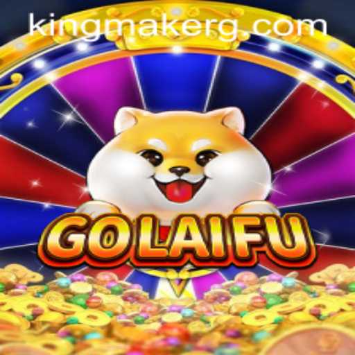 GoLaiFu: An Intriguing Game of Strategy and Power with Kingmaker Dynamics