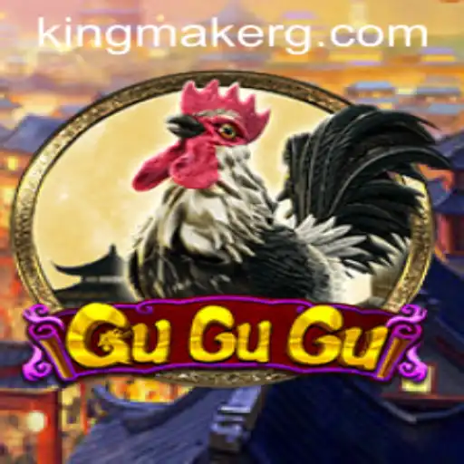 Exploring the Enigmatic World of GuGuGu: A Kingmaker Game