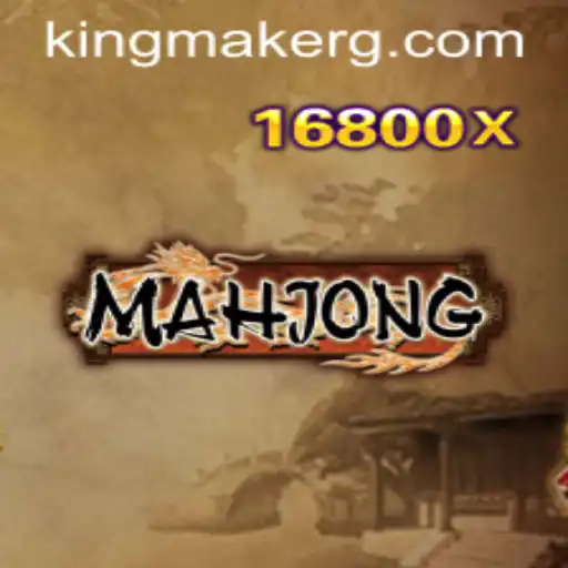 Mahjong: The Strategic Game-making Waves with 'Kingmaker'