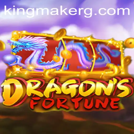 DragonFortune: Kingmaker