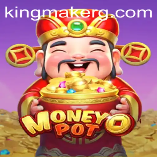 MoneyPot: The Kingmaker Game Changing Strategies