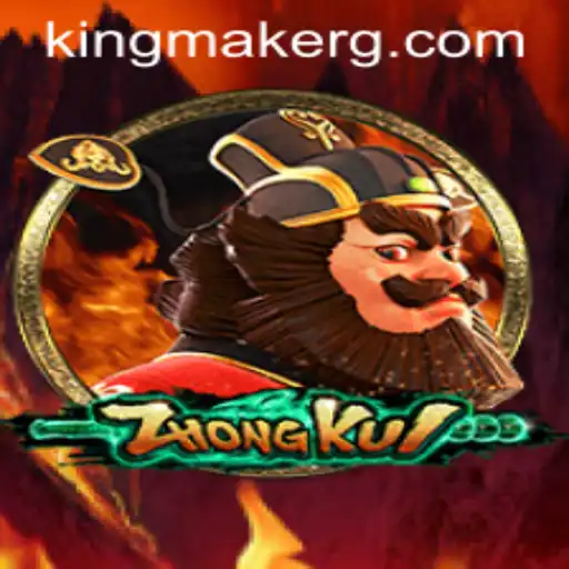 Discover the Enchanting World of ZhongKui: A Kingmaker Adventure